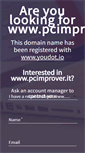 Mobile Screenshot of pcimprover.it